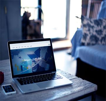 مهارات العرض والإلقاء